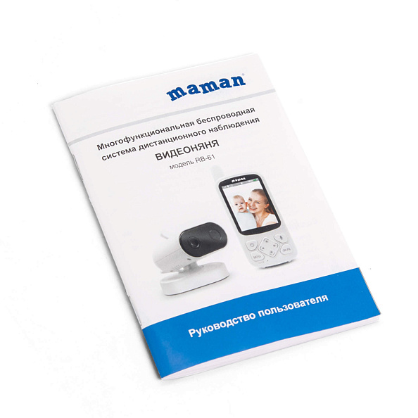 Maman видеоняня цифровая дисплей 2,8'' - фото  9