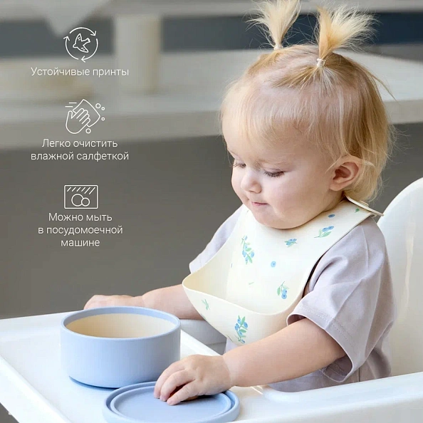 Edda нагрудник силиконовый, Черника - фото  4