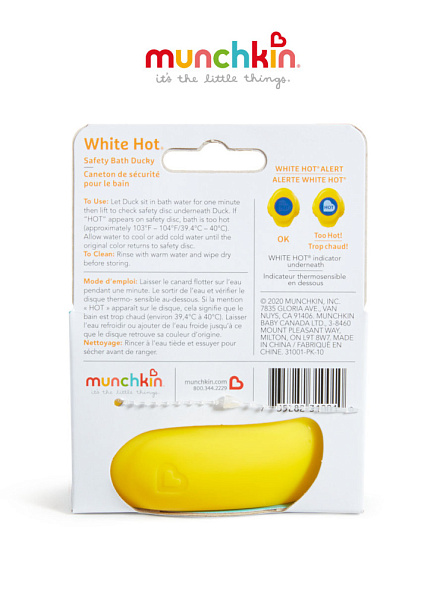 Munchkin игрушка для ванны Утенок White Hot® 0+ - фото  7