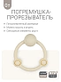 Edda погремушка - прорезыватель Кольцо, Пломбир - фото 7
