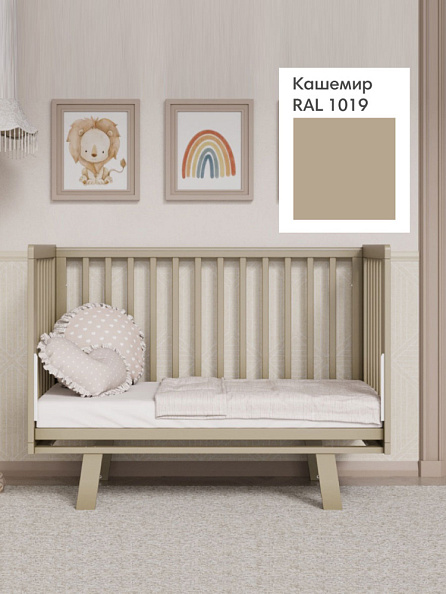 OLANT кровать с маятником Скаген ЕССО кашемир - фото  6