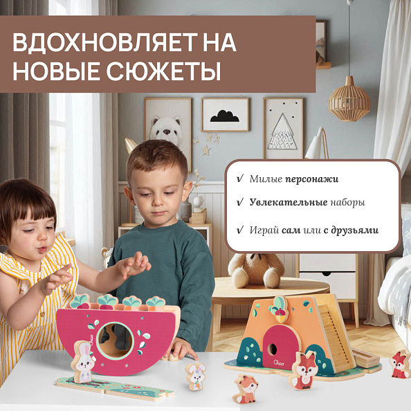 Chicco деревянные игрушки Семья Лис с папой - фото  7
