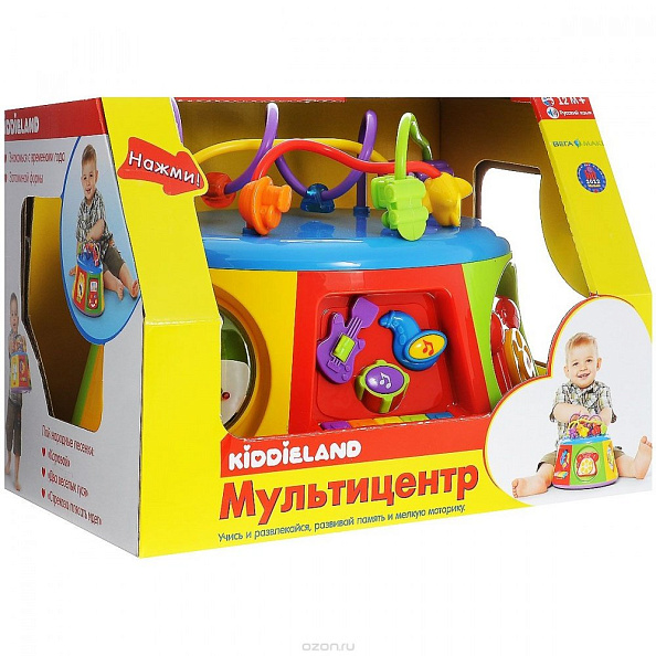 Kiddieland игровой мультицентр развивающий Активный короб - фото  5