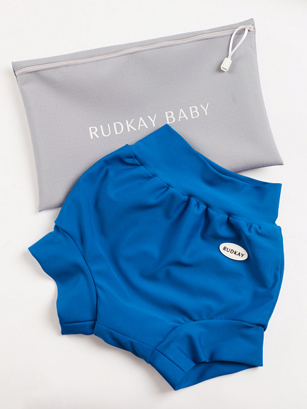 Rudkay baby  -  Blue