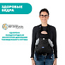 Chicco переноска-кенгуру эргорюкзак EASYFIT Black Night - фото 7