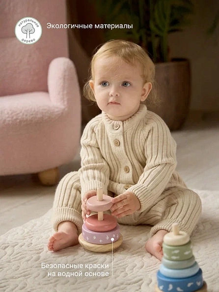 Edda пирамидка дерево Птички - фото  7