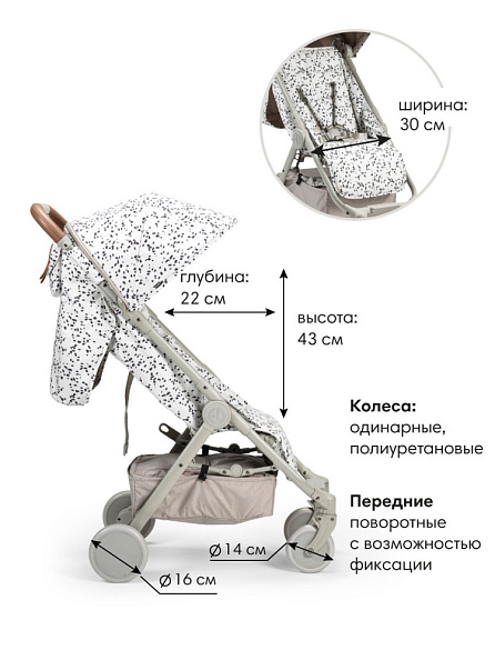Elodie коляска прогулочная MONDO - Dalmatian Dots Renew - фото  3