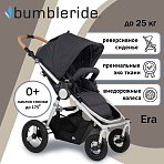 Bumbleride Коляска прогулочная Era / Dusk Premium
