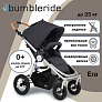 Bumbleride Коляска прогулочная Era / Dusk Premium - фото 2
