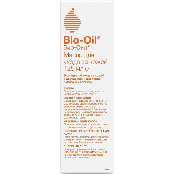 Bio-Oil масло косметическое 125 мл - фото  12
