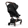 Cybex Коляска Coya Rosegold Sepia Black с дождевиком и бампером - фото 7