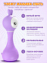 Alilo игрушка Умный зайка R1 музыкальная интерактивная фиолетовый - фото 5