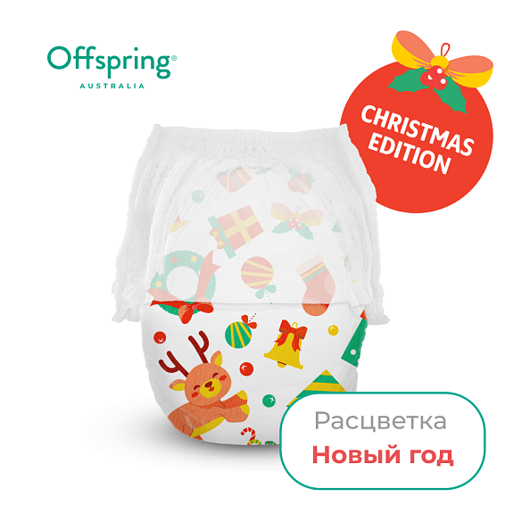 Offspring -, XL 12-20   30      -   3