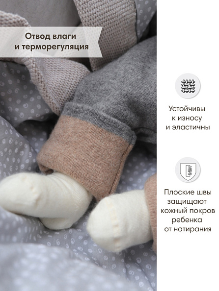 OLANT BABY носки шерсть плюш, молочный - фото  4