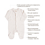 OLANT BABY комбинезон для новорожденного Nature - фото 2