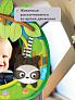 Brica munchkin зеркало контроля за ребёнком в автомобиле Swing!™ Baby In-Sight® Mirror - фото 7