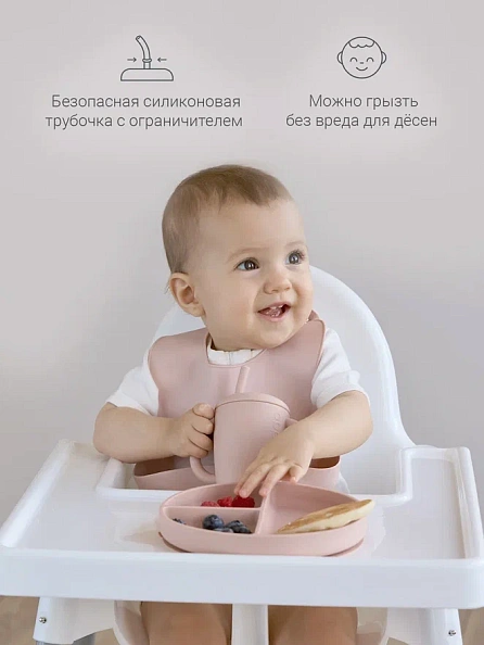 Edda поильник с трубочкой силикон Пудра - фото  8