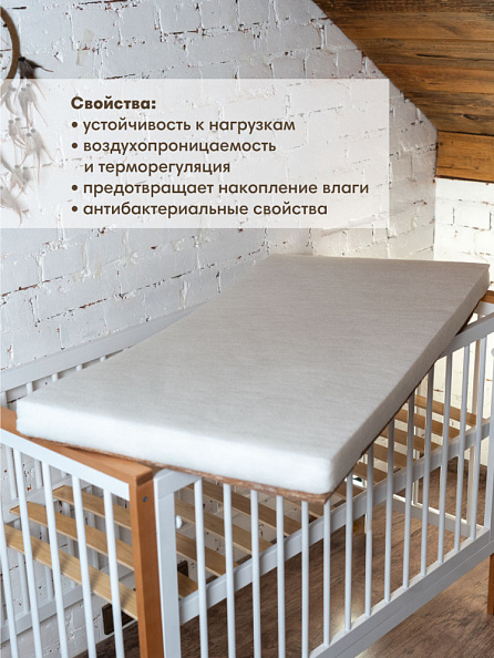 OLANT BABY матрас детский Sova 120х60 см  - фото  5