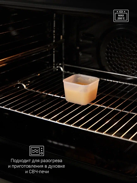 Edda контейнеры для детского питания набор 4 штуки, силикон - фото  5