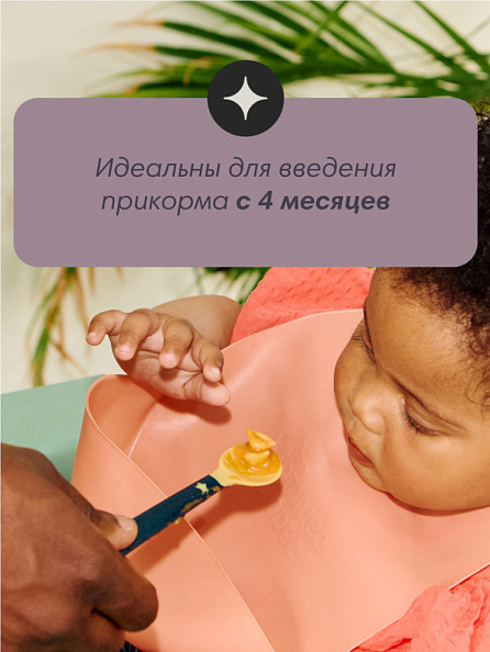 Tommee Tippee ложки для кормления Softee, 5 шт., 4 мес + - фото  6