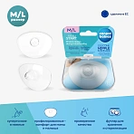 CANPOL накладки для груди размер M/L силиконовые для кормления 2 шт. 