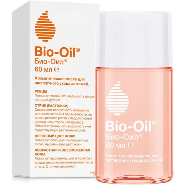 Bio-Oil масло косметическое 60 мл