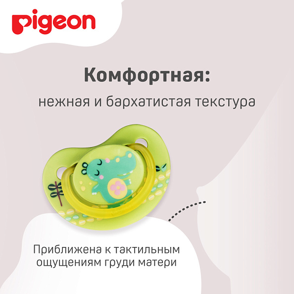 Pigeon FunFriends пустышка &quot;Бегемотик&quot; 3+ мес. - фото  10