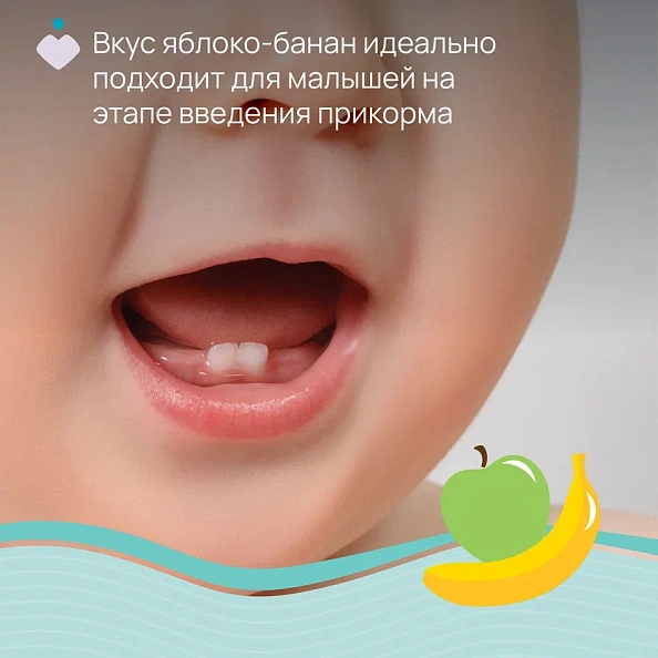 Chicco зубная паста детская с фтором яблоко-банан 6 месяцев+ - фото  6
