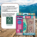 Chicco деревянные игрушки Семья Мишек с мамой