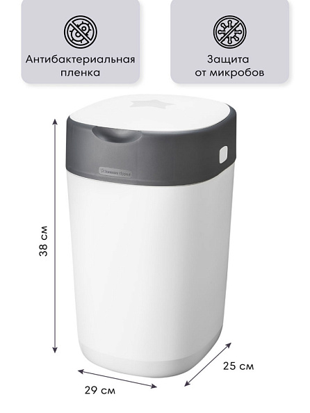 Tommee Tippee утилизатор подгузников, накопитель для использованных подгузников Twist & Click, blue - фото  7