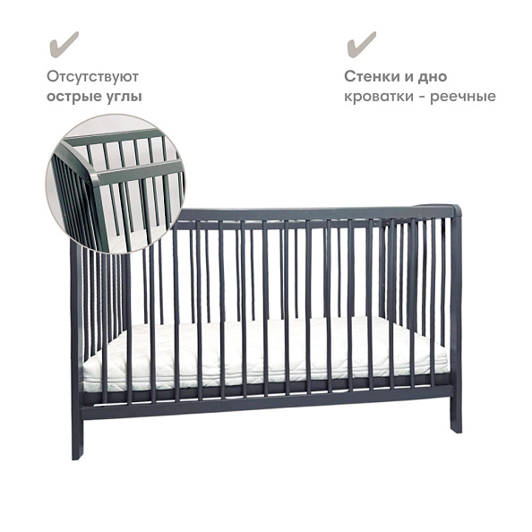 OLANT BABY кровать детская + матрас Sova графит - фото  5