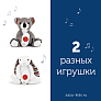 Zazu игрушка-комфортер музыкальная мягкая Коко  - фото 5