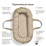 Elodie Портативный кокон Baby Nest - Pure Khaki - фото 3