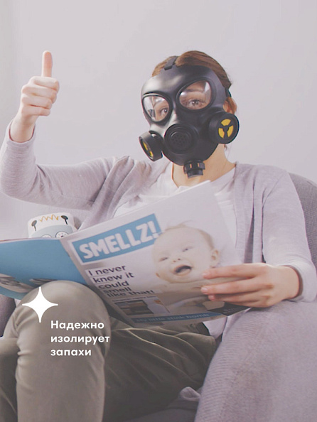 Tommee Tippee кассеты (6 шт.) для утилизатора, накопителя для подгузников Twist & Click - фото  6