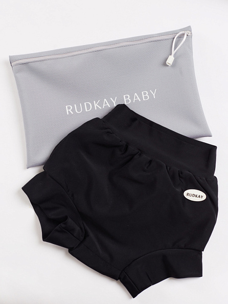 Rudkay baby  -  Black