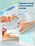 Waterwipes салфетки влажные детские WaterWipes® Original 60 листов - фото 12