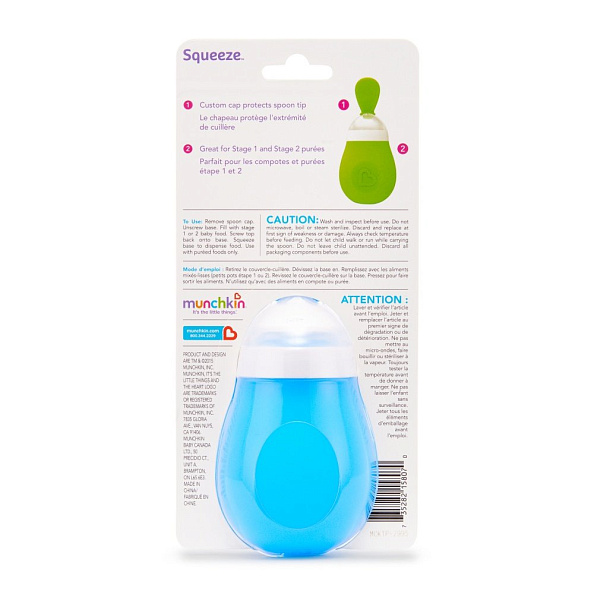 Munchkin         150 . 4 ., 