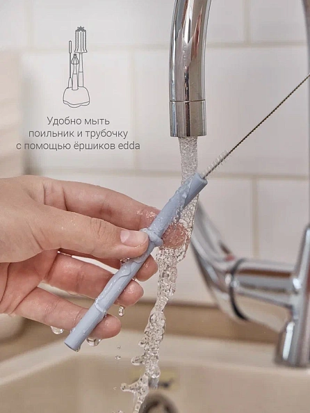 Edda поильник с трубочкой силикон Небо - фото  11