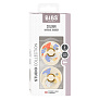 BIBS набор пустышек латексных Studio Colour, 2 штуки Morning Bloom/Ivory - фото 1
