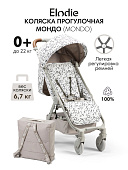 Elodie коляска прогулочная MONDO - Dalmatian Dots Renew