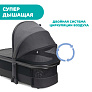 Chicco Люлька Mysa Light Black Satin - фото 9