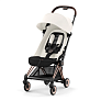 Cybex Коляска Coya Rosegold Off White с дождевиком и бампером - фото 2