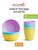 Munchkin набор детский Multi™ 4 миски и 4 стаканчика с 6 мес.