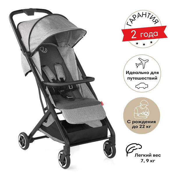 JANE Rocket Pro   Dim Grey