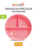 Munchkin тарелка детская на присоске секционная Stay Put™с 6 мес., розовая