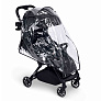 Leclerc baby   Influencer Elcee Army green