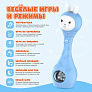 Alilo игрушка Зайка-Карапуз S1 голубой - фото 6