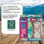Chicco деревянные игрушки Семья Зайцев с мамой