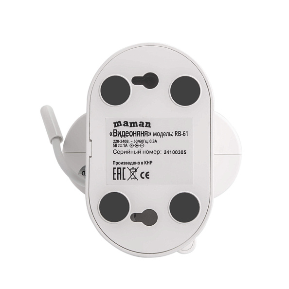 Maman видеоняня цифровая дисплей 2,8'' - фото  6