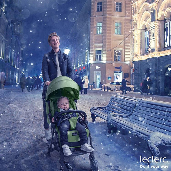 Leclerc baby   Magic fold plus Green